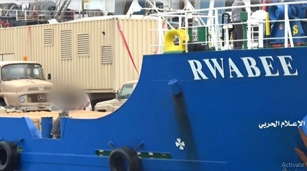 DK PBB Desak Pemberontak Syi'ah Houtsi Segera Bebaskan Kapal Kargo UEA Yang Mereka Bajak